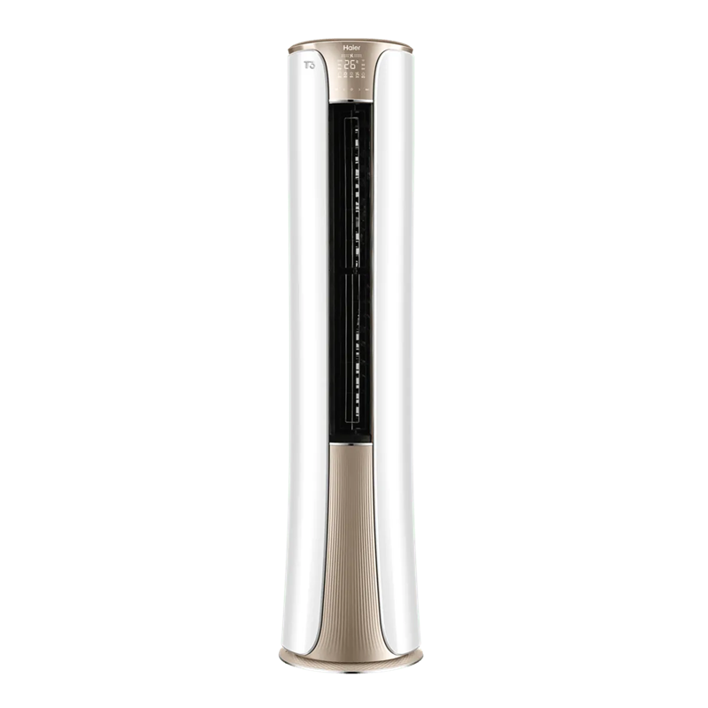 Haier-2.0-Ton-Floor-Standing-inverter-Air-Conditioner-24HDZCA.png