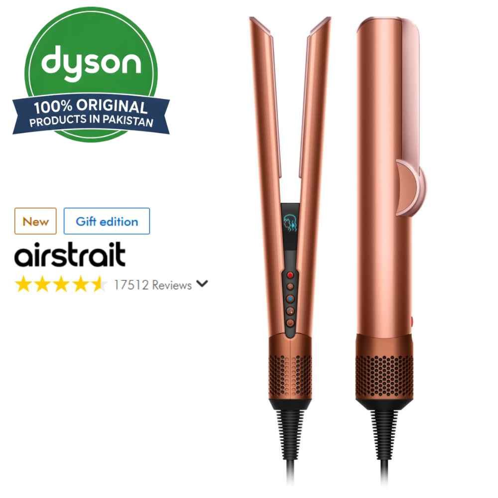 dyson-airstrait-price-in-pakistan.jpg