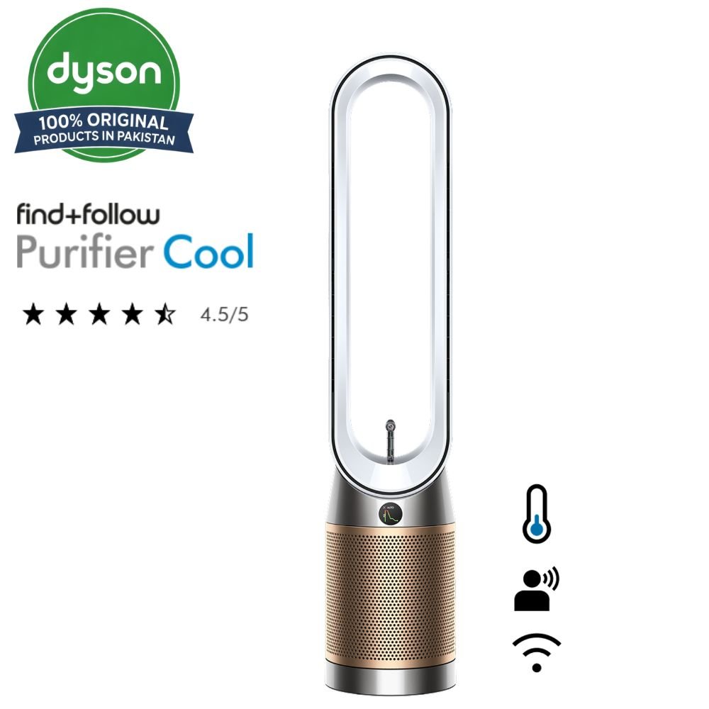 dyson-tp14-find-and-follow-air-purifier-pakistan.jpg